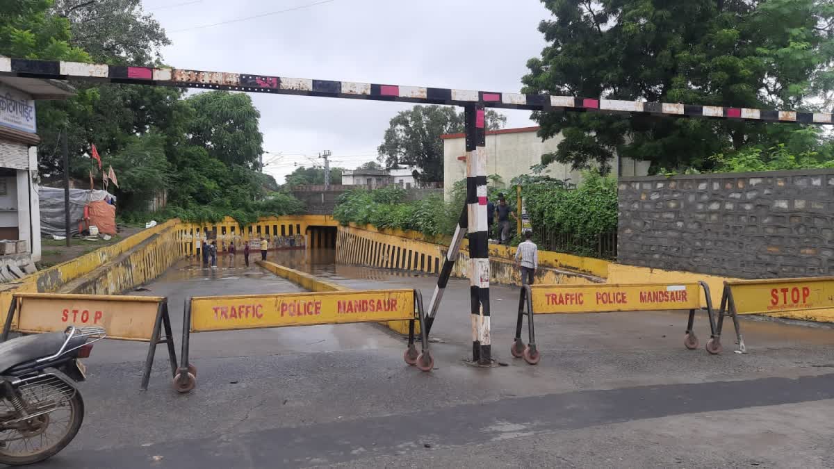 RAILWAY UNDER BRIDGE YOUTH DEATH