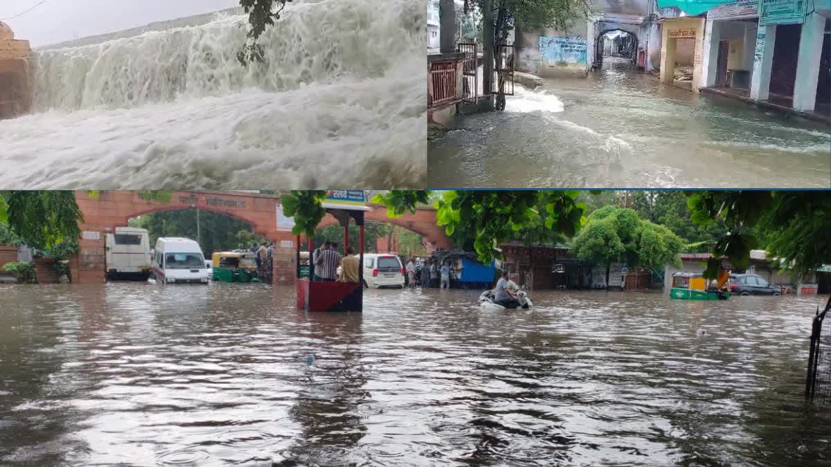 Heavy Rain in Bundi