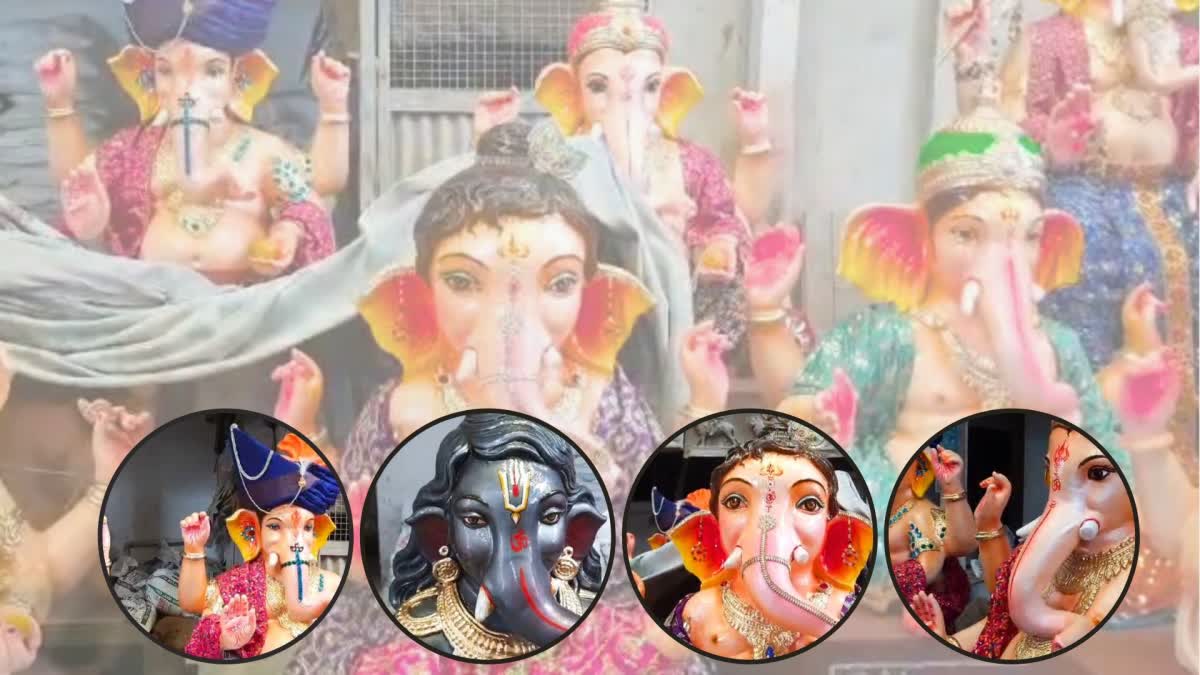 Ganpati Festival 2024