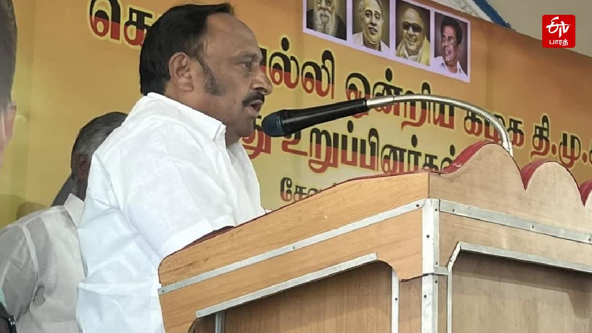 திமுக மாவட்டச் செயலாளர் எஸ்.ஆர் சிவலிங்கம்