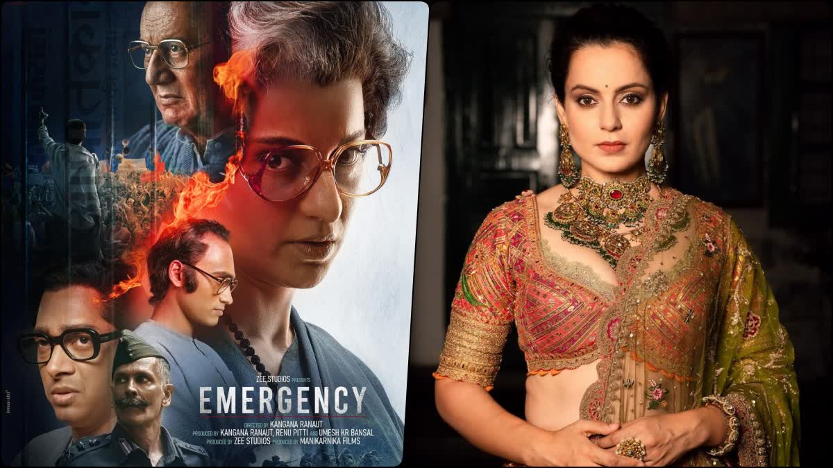 Kangana Ranaut Emergency