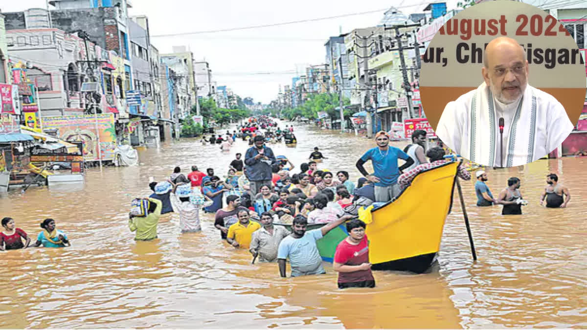 Amit Shah Respond in AP Floods