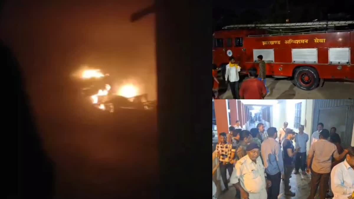 fire at SNMMCH Dhanbad