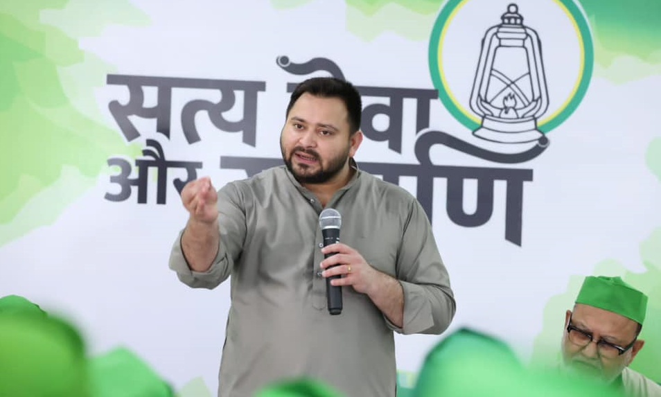 Tejashwi Yadav