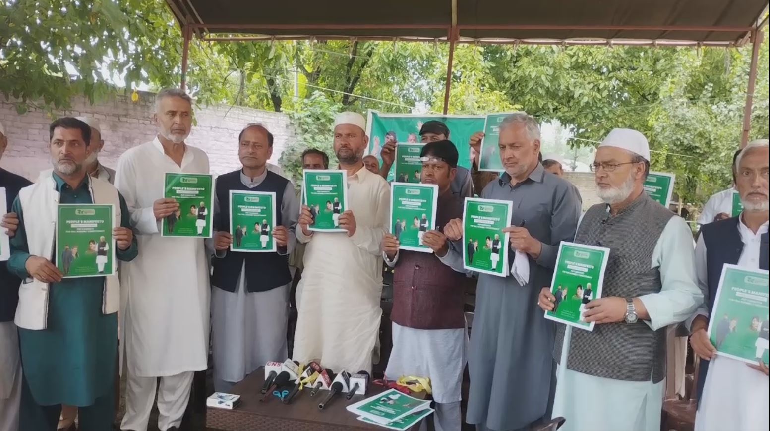 PDP candidate in Tral released election manifesto Jammu and Kashmir Assembly Elections 2024