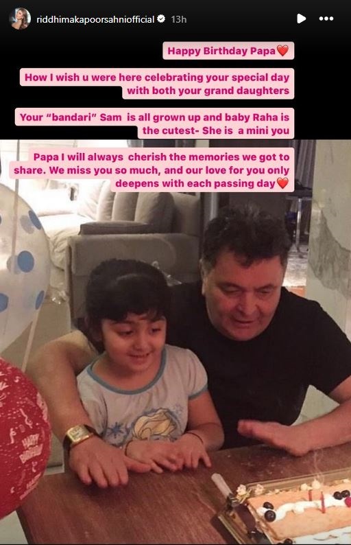 Rishi Kapoor 72nd Birth Anniversary: Wife Neetu And Daughter Riddhima's Tributes For Late Actor Overflow With Love