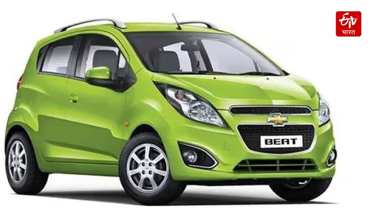 Chevrolet Beat