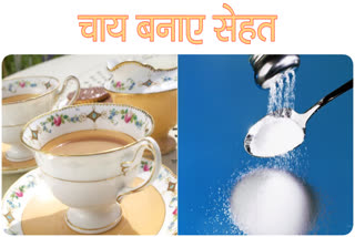 SALT IN TEA BENEFITS AND A PINCH OF SALT IN TEA GOOD FOR HEALTH