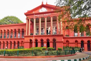 HIGH COURT