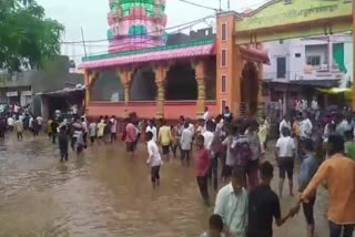 WATERLOGGING DUE RAIN IN BURHANPUR