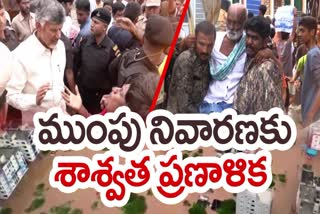 Chandrababu Visit Vijayawada