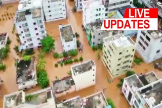 AP Rains Live Updates