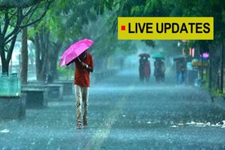 Heavy Rains In Telangana