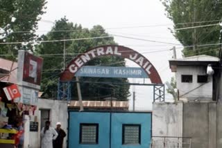 File Photo of Central Jail Srinagar