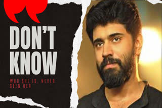 Malayalam actor Nivin Pauly faces rape charges filed by a 40-year-old woman, who alleges the assault occurred over a year ago in Dubai. Pauly denies the accusations, calls them "baseless," and vows to fight the charges legally, suspecting a possible conspiracy.