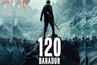 120 Bahadur