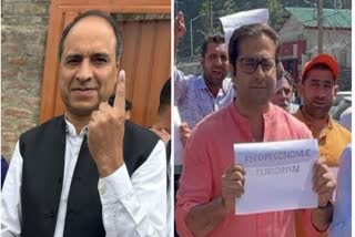 KASHMIR ASSEMBLY ELECTION 2024