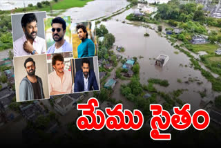 Tollywood Donations To Flood Victims