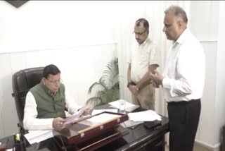 CM Dhami inspected police headquarters