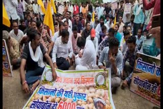 ASHOKNAGAR FARMERS PROTESTED