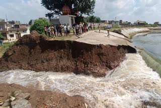 Satna Narayan pond burst