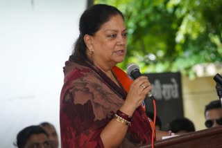 Vasundhara Raje