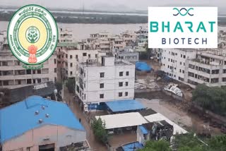 Bharat Biotech Donation to Flood Victims