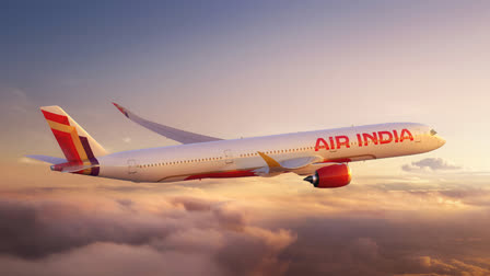 Air India