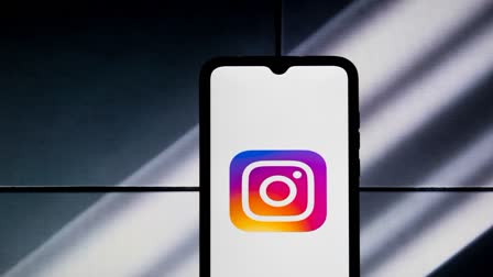 Instagram New Feature