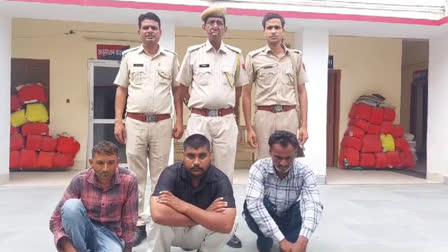 smugglers arrested in suratgarh