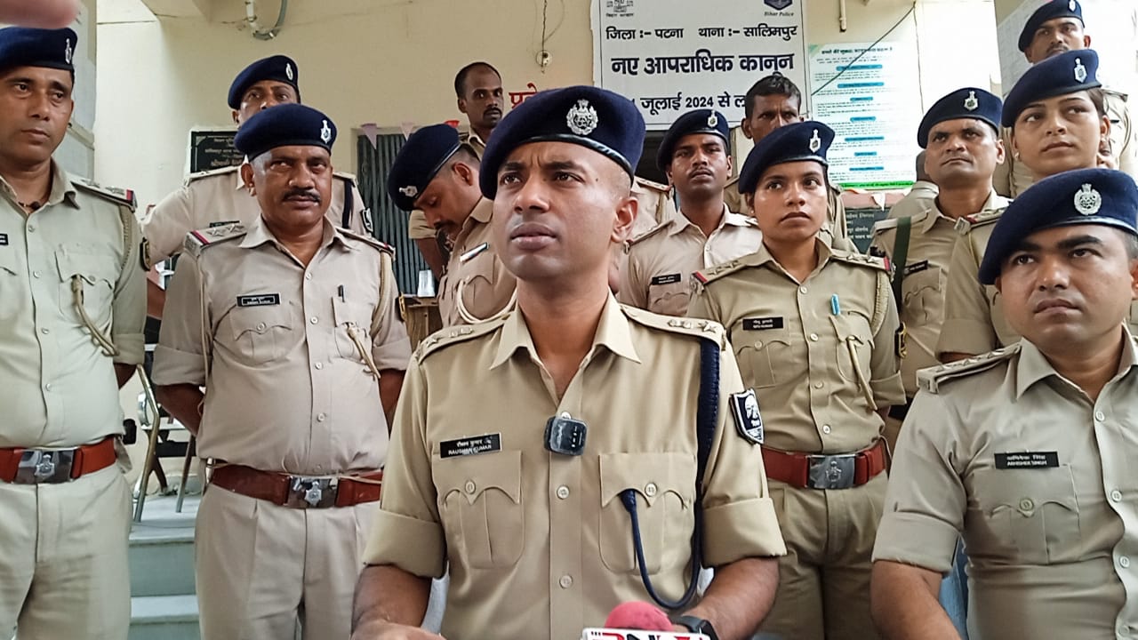 patna police