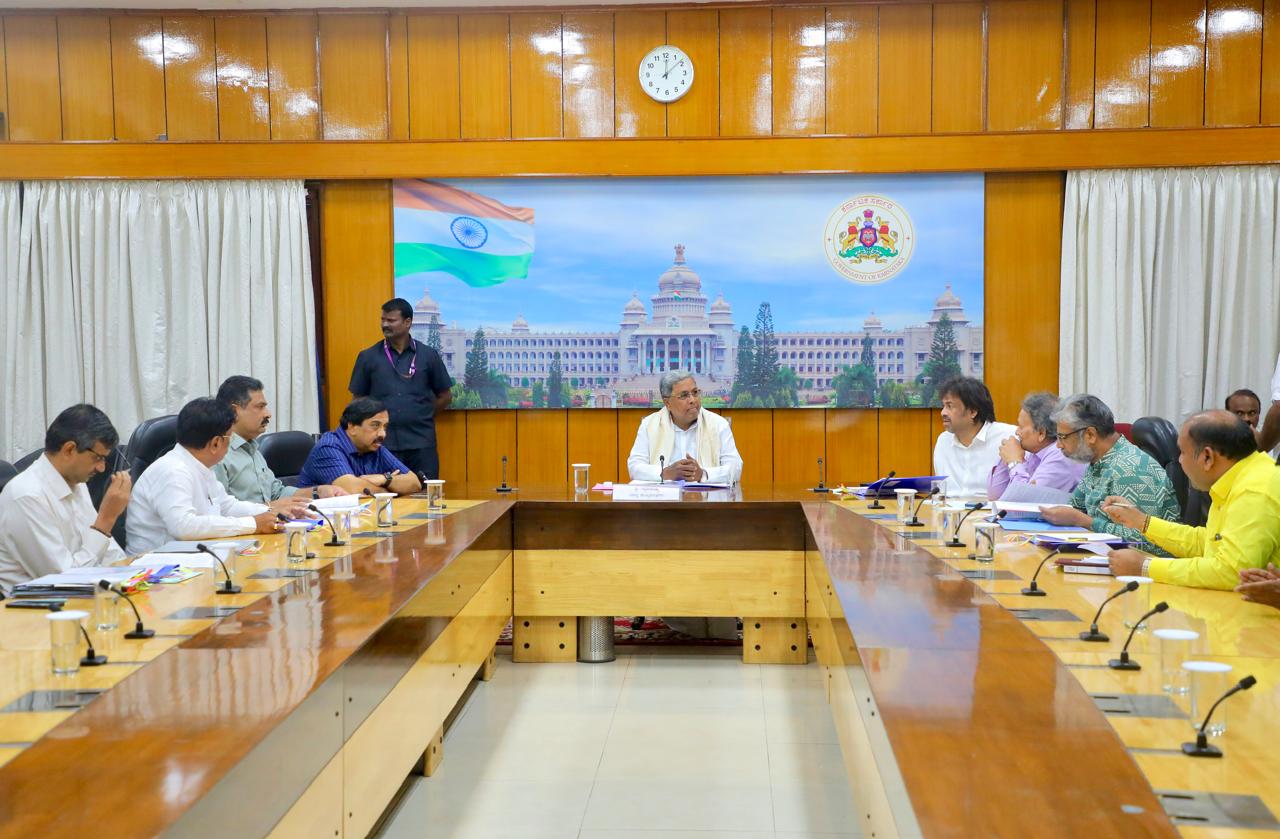 Siddaramaiah Meeting