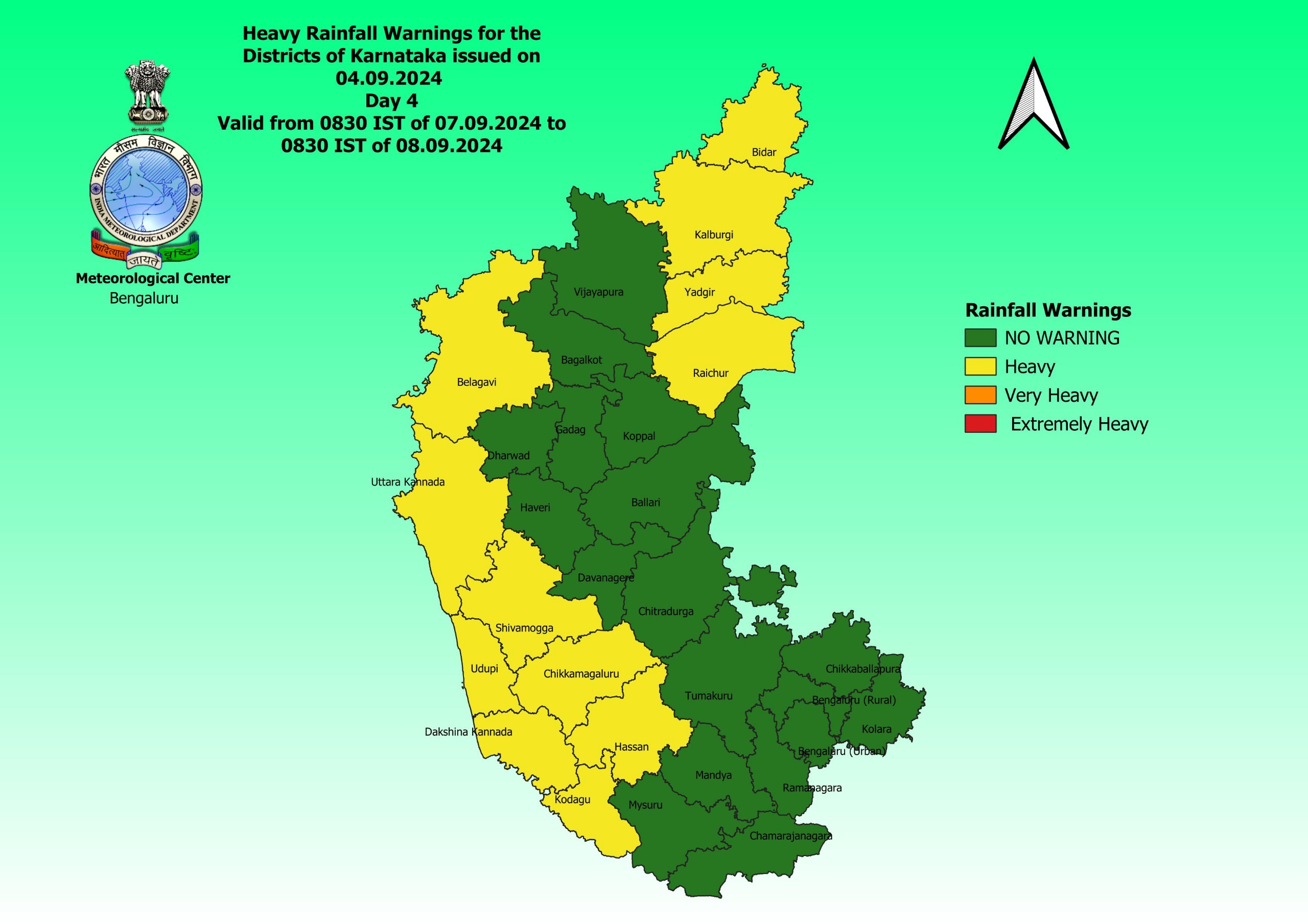 ಯೆಲ್ಲೋ ಅರ್ಲಟ್​ ಘೋಷಣೆಯಾದ ಜಿಲ್ಲೆಗಳು