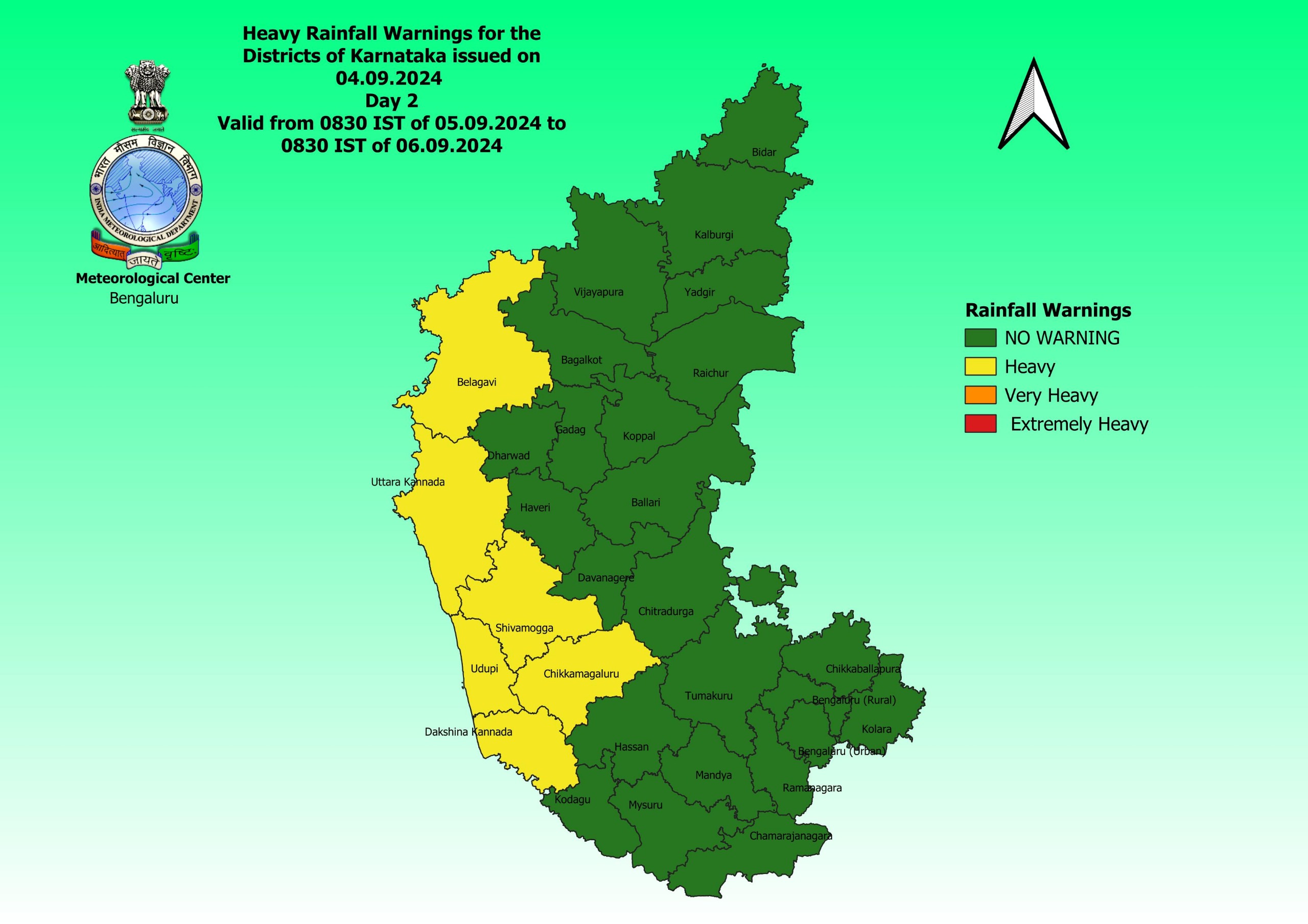 ಯೆಲ್ಲೋ ಅರ್ಲಟ್​ ಘೋಷಣೆಯಾದ ಜಿಲ್ಲೆಗಳು