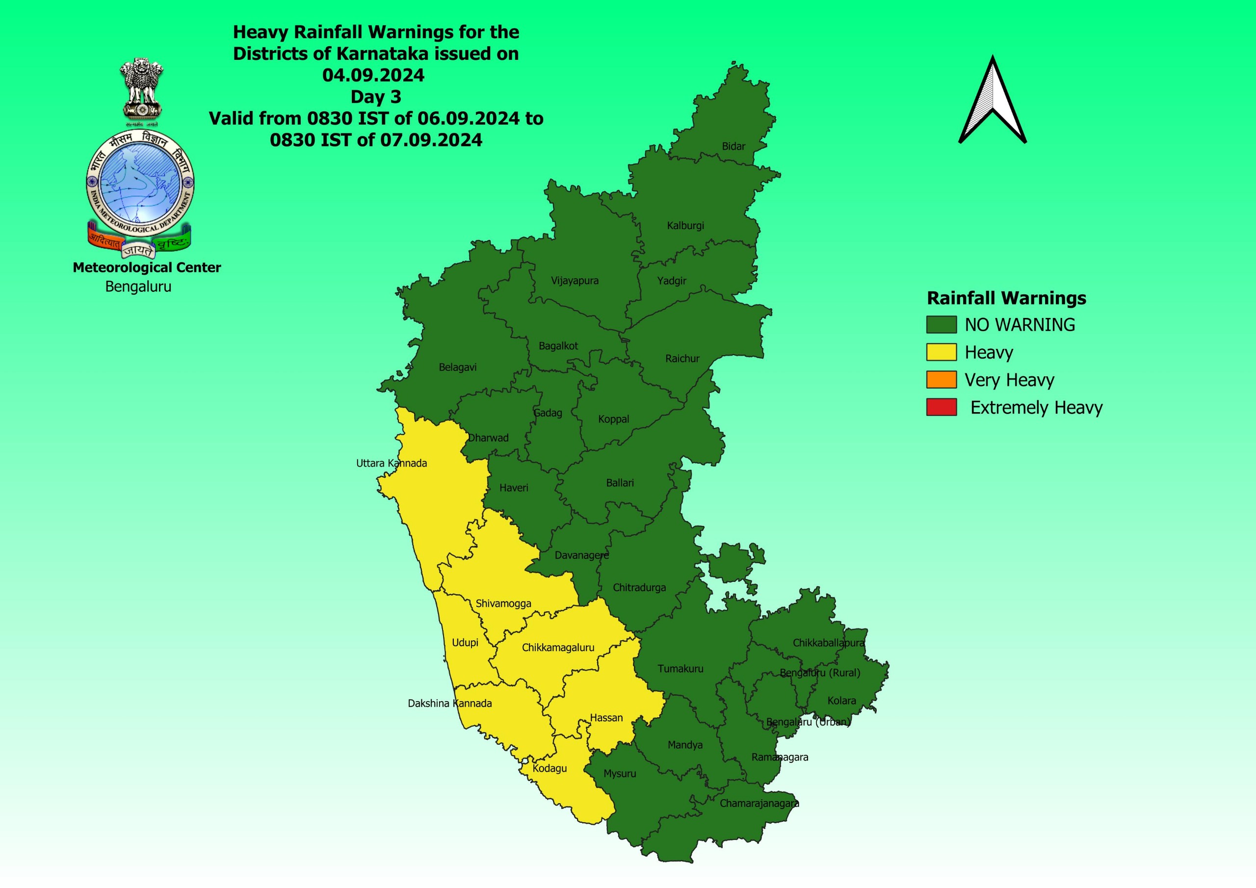 ಯೆಲ್ಲೋ ಅರ್ಲಟ್​ ಘೋಷಣೆಯಾದ ಜಿಲ್ಲೆಗಳು