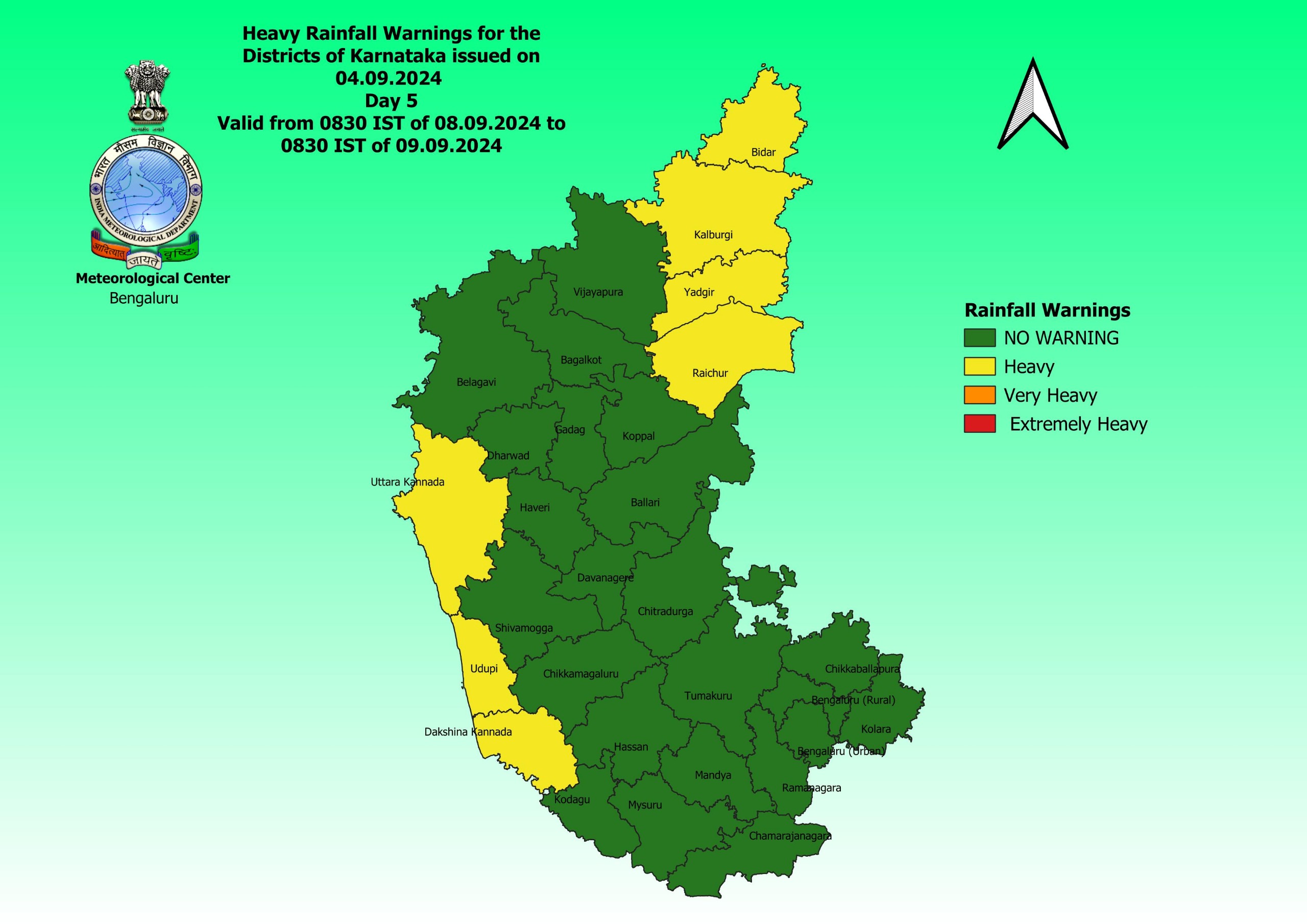 ಯೆಲ್ಲೋ ಅರ್ಲಟ್​ ಘೋಷಣೆಯಾದ ಜಿಲ್ಲೆಗಳು