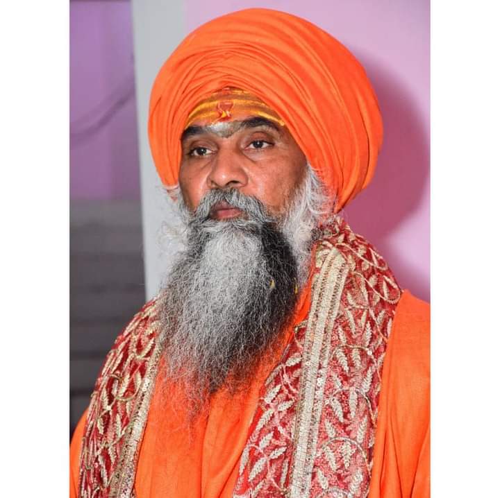 AKHADA PARISHAD REMOVE SHAHI WORD