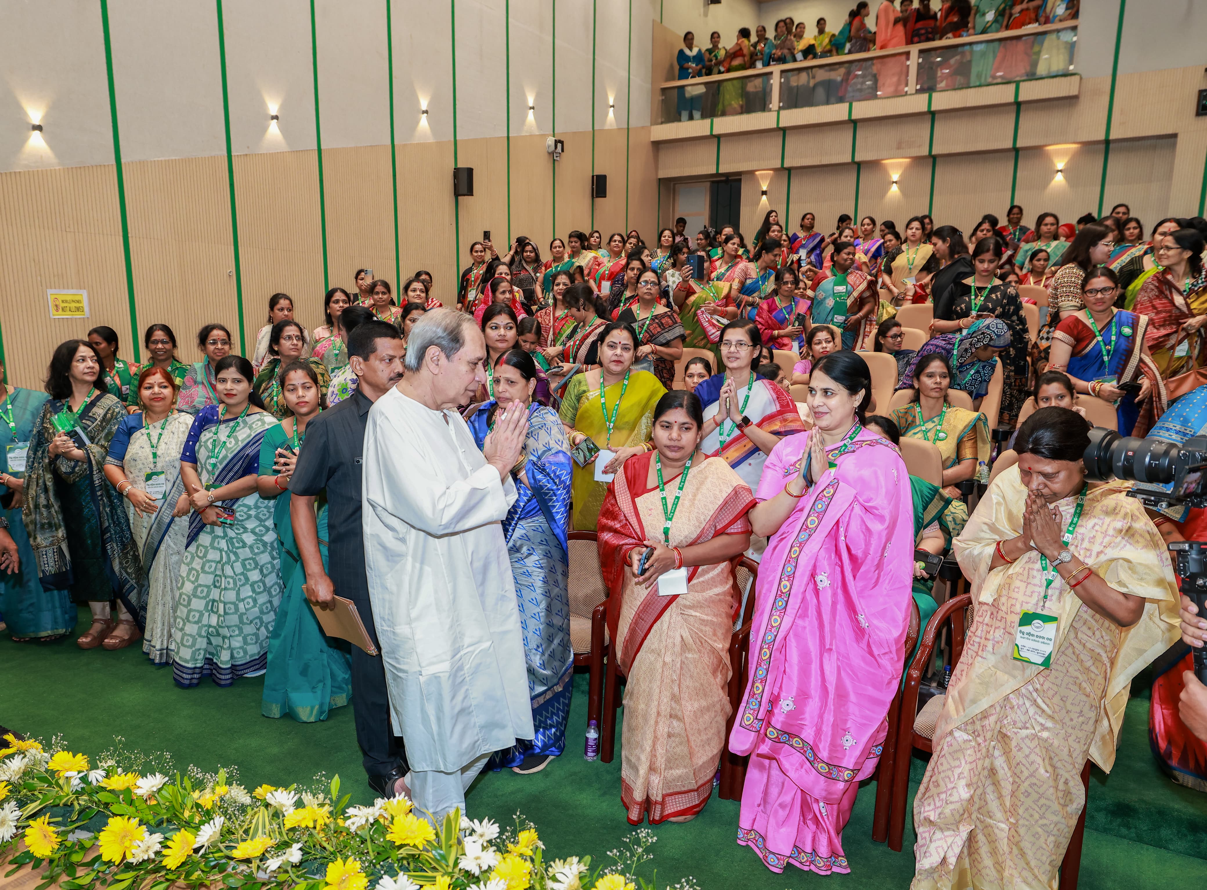 Biju Mahila Janata Dal meeting