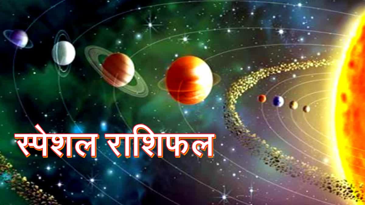 Grah rashi parvartan  . Budh rashi parvartan  . Shukra rashi parvartan  .  Mercury transit  . Venus transit . Mars transit