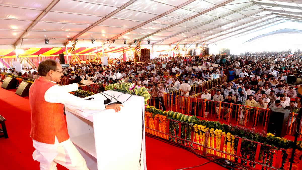 CM Shivraj Bhoomi Pujan of Media Center in