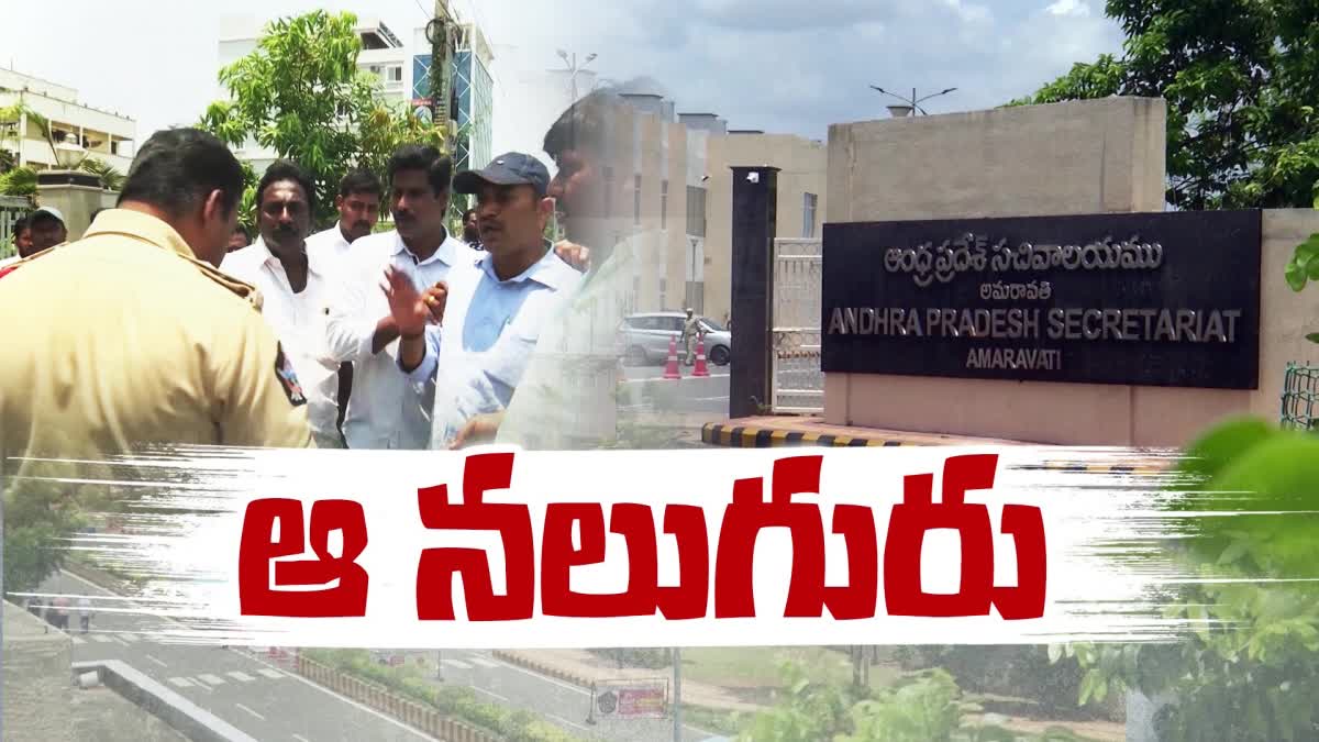 ycp_government_scam