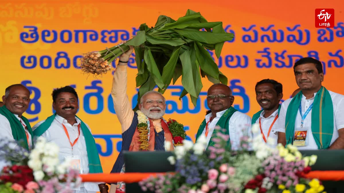 Modi has criticized the TN HRCE Department