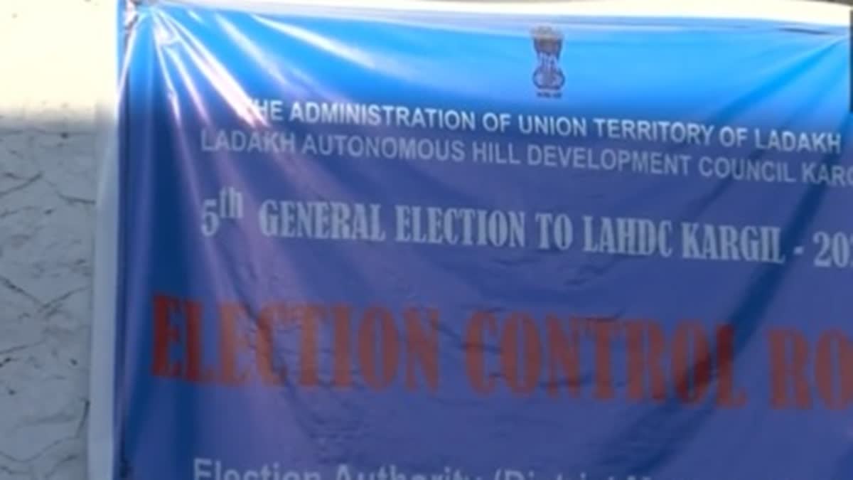 lahdc elections