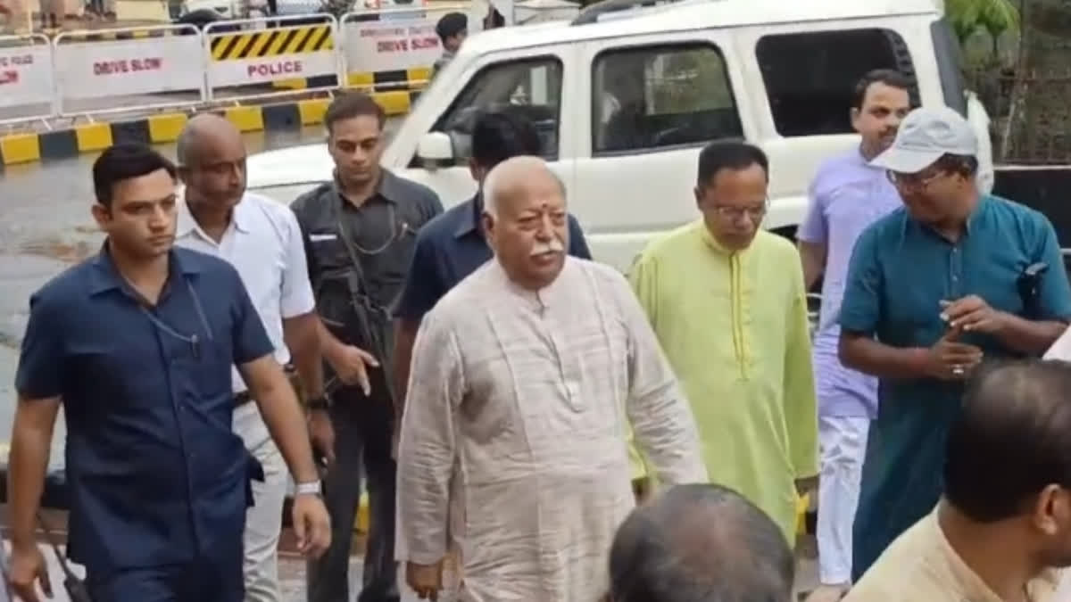 Mohan Bhagwat