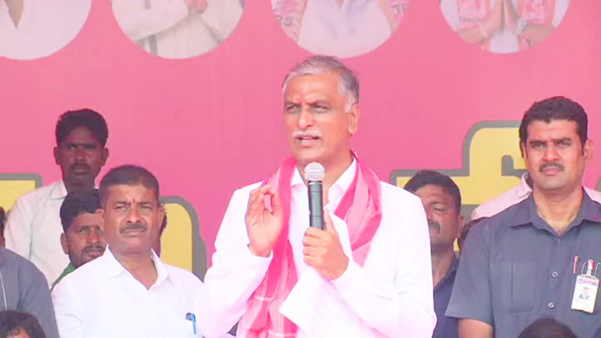 Minister Harish Rao