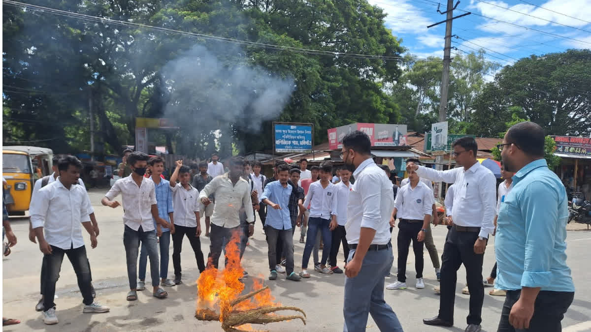 AJYCP protest in Morigaon