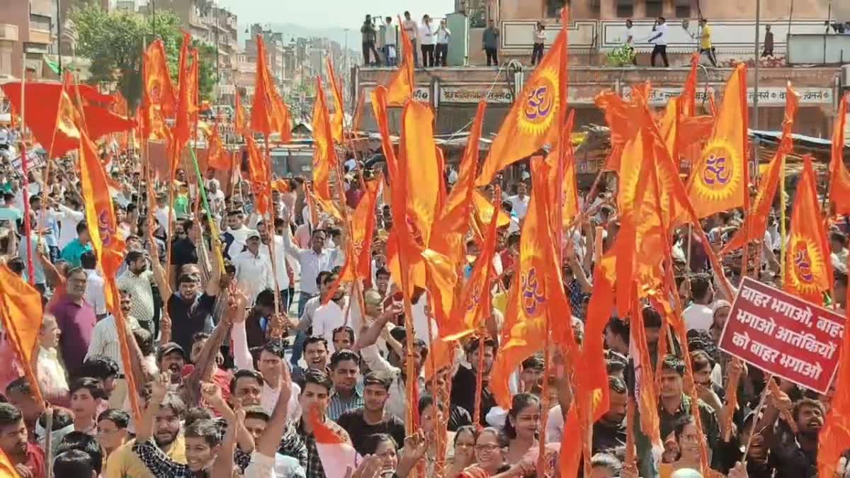 Protest in Jaipur