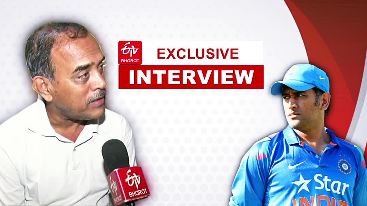 2023 Cricket World Cup: MS Dhoni's childhood coach Keshav Banerjee says can't compare skipper Rohit Sharma with 'MSD'