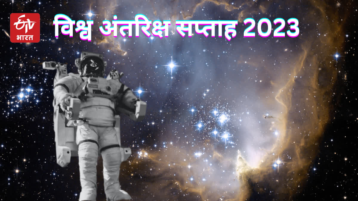 World Space Week 2023