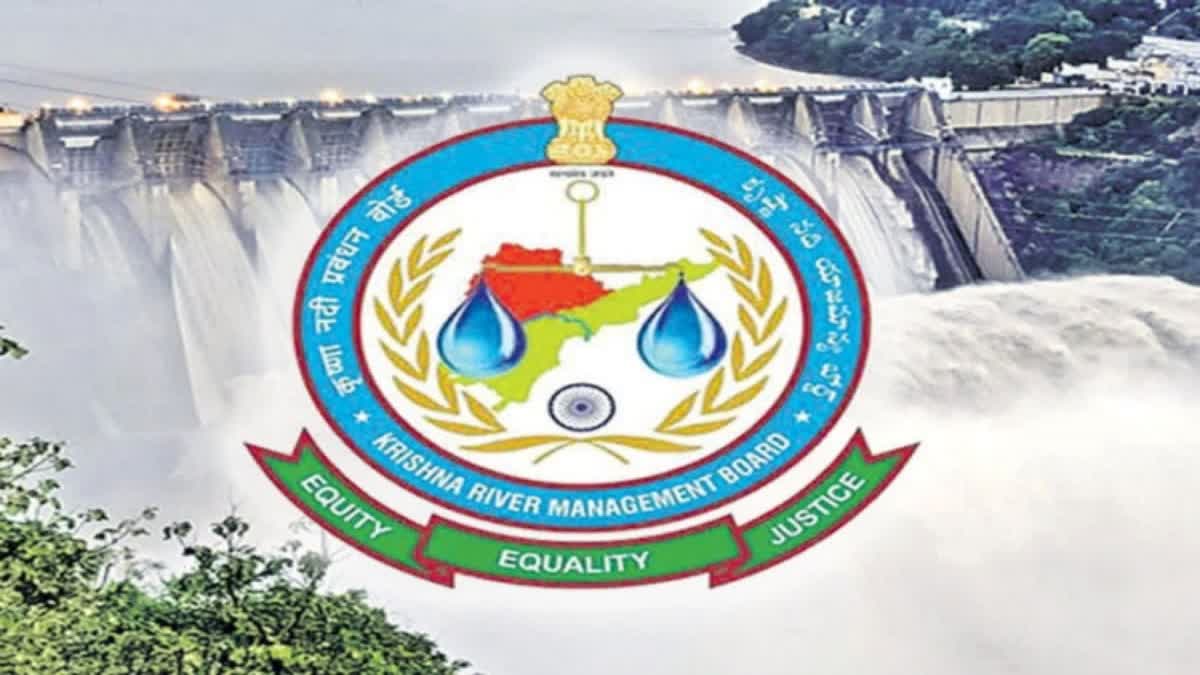 Central Govt Focus on Share Krishna Water